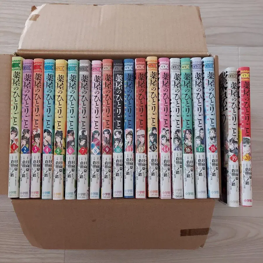 1번째 상품 이미지