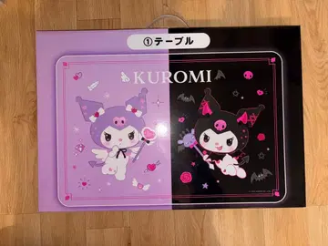 [ 미사용 새상품 ] 쿠로미 테이블 제일복권