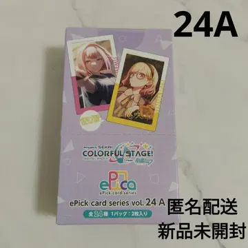 미개봉 새상품 프로젝트 세카이 프로세카 에피카 24A BOX 1상자