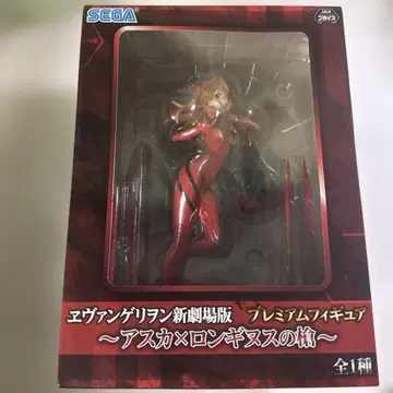 에반게리온 신극장판 프리미엄 피규어 아스카 x 롱기누스의 창