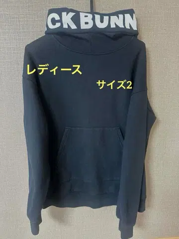 JACK BUNNY 긴팔 맨투맨 후드티 속기모 여성용