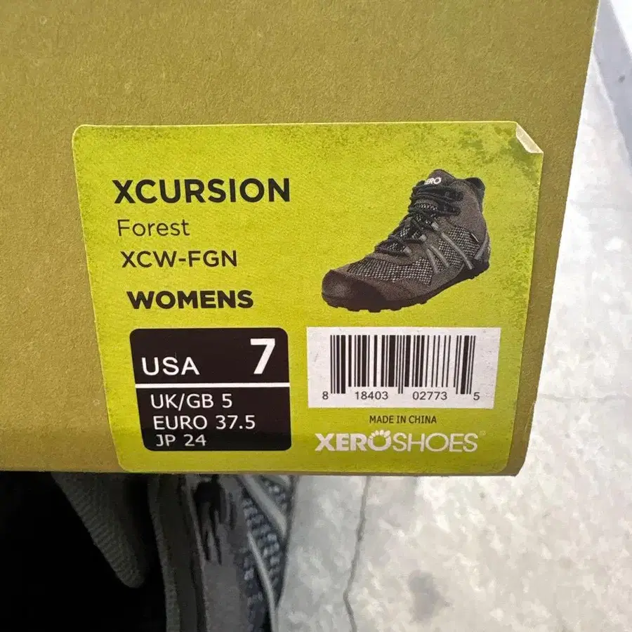 12번째 상품 이미지