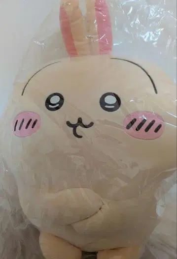 치이카와 (먼작귀) 토끼다라케 복권 A상 초BIG 봉제 인형 팔짱