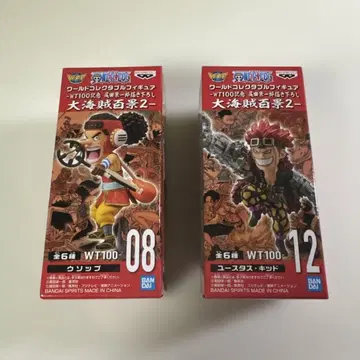 원피스 대해적백경 2 유스타스 키드 우솝 2체 세트