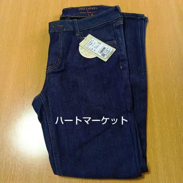 하트마켓 마쉬멜로우 팬츠