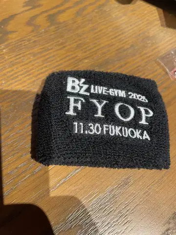 B'z FYOP 가챠 날짜 리스트 밴드 11/30 후쿠오카
