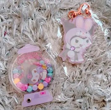 [ 미사용 새상품 ] 쿠로미 키링 2세트