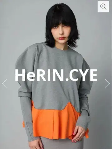 HeRIN.CYE Ponte peplam tops 분또 페플럼 상의