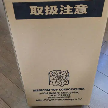 미사용 새상품 BE@RBRICK Kozik 400% 할로윈 모델