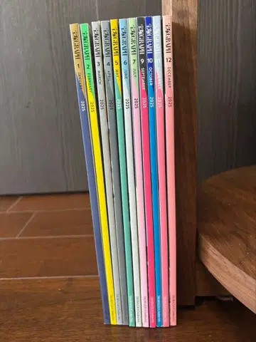 다카라즈카 그래프 2025년 1~7, 9~12월호 세트