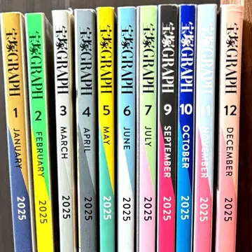 다카라즈카 그래프 2025년 1~7, 9~12월호 세트