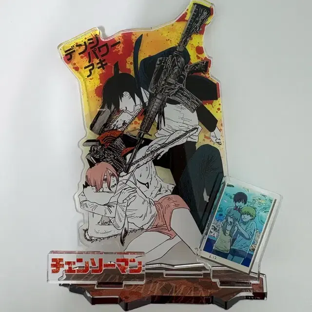 체인소맨 덴파키 아크릴스탠드 양도 판매