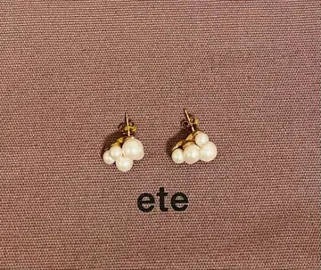 ete 펄 클러스터 귀걸이