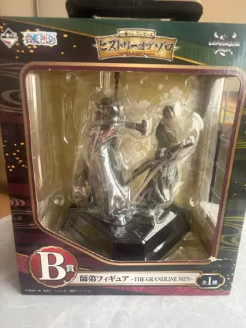 제일복권 원피스 히스토리 오브 조로 B상