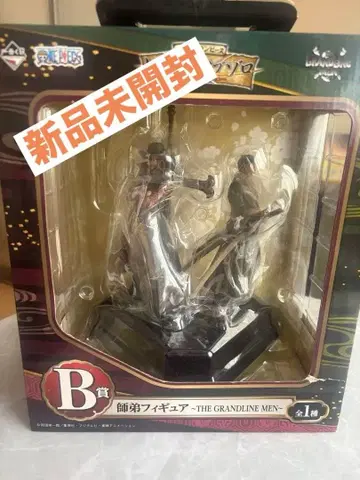 제일복권 원피스 히스토리 오브 조로 B상