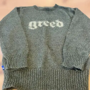 알볼드 greed 로고 그레이 스웨터