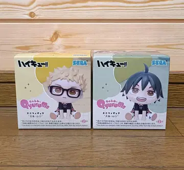 하이큐!! 큐룽하게 쳐다보는 미니 피규어 츠키시마 야마구치 2종 세트