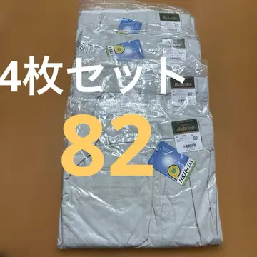 지초도 워크 팬츠 45202 82사이즈 스톤 그레이