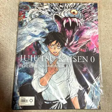 주술회전 key animation vol.0 혜택 클리어 파일 포함