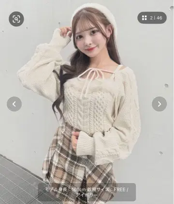 NOMAE 퍼 케이블 앙상블 니트