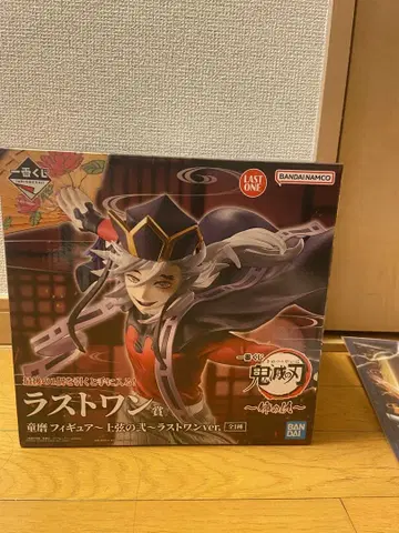 제일복권 귀멸의 칼날 ~언니의 원수~ 라스트원상 도우마 피규어