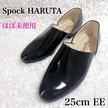 거의 미사용 HARUTA 하루타 스포크 슈즈 블랙 가죽 25EE