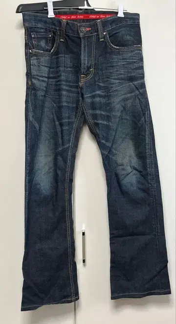 EDWIN EDGE of BLUE 남성용 스트레이트 데님 다크 블루