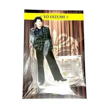 오이즈미 요 아크릴 스탠드 우마시파