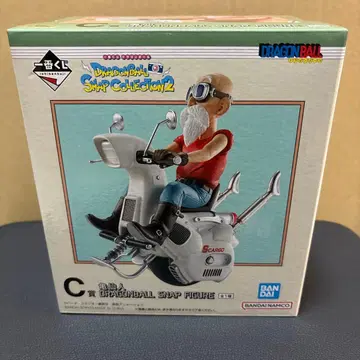 드래곤볼 제일복권 c상