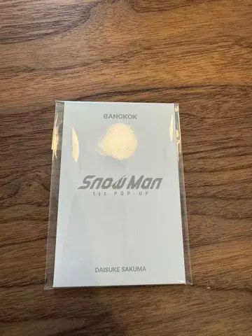 Snow Man 팝업 방콕 사쿠마 다이스케 트레이딩 카드