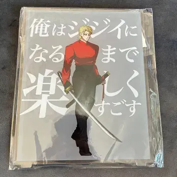 휴먼버그 대학 우왕 전쟁 아크릴 디오라마 스탠드 와나카 소이치로