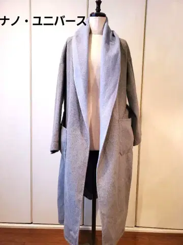 나노 유니버스 리버서블 코트