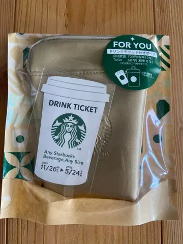 미개봉 스타벅스 홀리데이 2025 미니 파우치 기프트 샴페인 골드