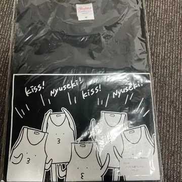 [미사용 새상품] 야바이T셔츠야상 노리로 입적T셔츠 M