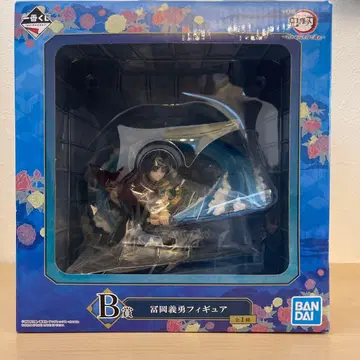 귀멸의 칼날 제일복권 토미오카 기유 B상 피규어