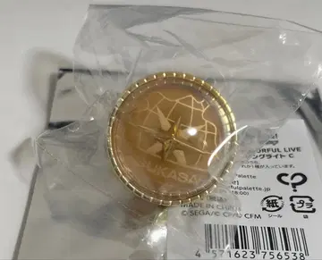 프로세카 세카라이 5th 링 라이트 텐마 츠카사