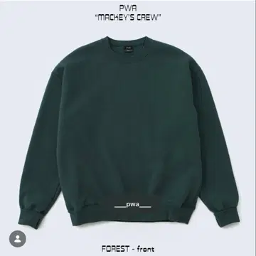 PWA MACKEY'S CREW FOREST M 사이즈