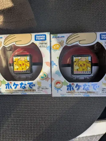 포켓몬스터 몬스터볼 미개봉 새상품 2개 세트