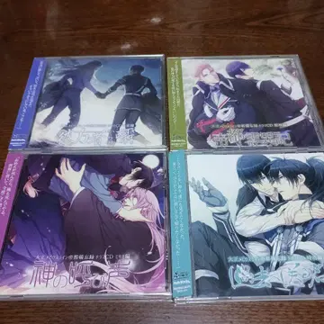 다이쇼 메비우스 라인 제토비망록 드라마 CD