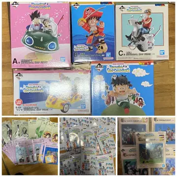 드래곤볼 제일복권 컴프 라스트 원 snap collection 2