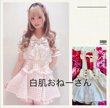 LIZLISA 깅엄 트위드 서스펜더 치마바지 핑크