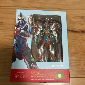 그리드맨 figma sp-150