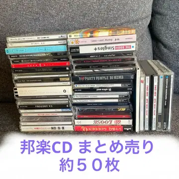 J-POP CD 약 50장 묶음 판매