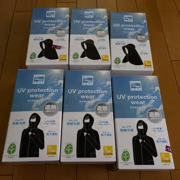 자외선 차단 의류 후드티 볼레로 세트 UV컷