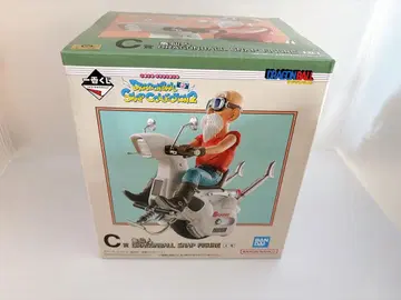 제일복권 카메센닌 드래곤볼 C상