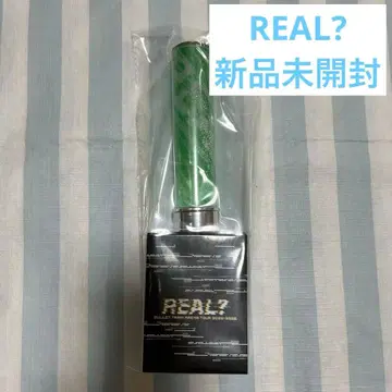 초특급 타쿠야 응원봉 REAL? 쿠사카와 타쿠야 미개봉 새상품