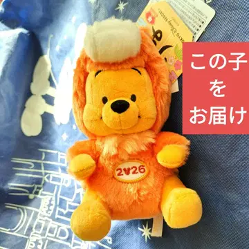 푸우 십이지신 인형 배지 말 말 인형 배지