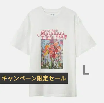 [캠페인 세일 중] 요루시카 태양 꽃 콜라주 T셔츠 L 사이즈