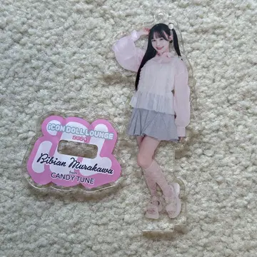 캰츄 CANDY TUNE 무라카와 히안 아크릴 스탠드