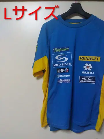 르노 블루 반팔 T셔츠 L